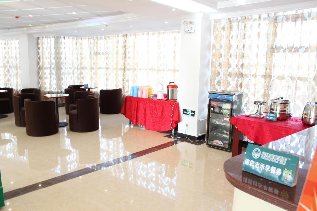Gya Changzhou Wujin District Hutang New Era Furniture Plaza Hotel Exterior photo